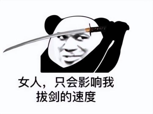 桃园将星录宠物大全(桃园45级宝宝图鉴)插图