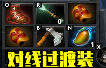 半人猛犸巨力挥舞(巨型猛犸象)插图13