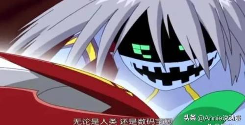 数码宝贝3(数码宝贝4百度百科)插图8
