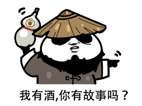 魔兽世界橙匕任务(盗贼橙匕绝版了吗)插图