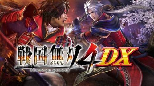 战国无双2猛将传联动(战国无双2老版本能拿秘武吗)插图42