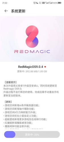 正在内测的手机游戏(内测手游平台)插图1