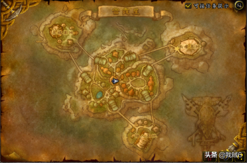 魔兽世界熊猫人战袍在哪买(暴风城声望战袍哪里买)插图6