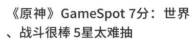 剑灵公测国服什么时候上线(剑灵革命国服上线时间)插图20