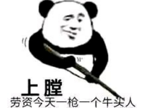 魔兽大德鲁伊都有谁(森林女神德鲁伊)插图