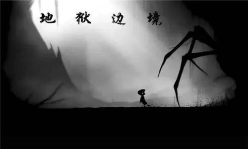 ios十大必玩手游(iphone老游戏大全)插图2
