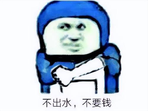 大乱斗游戏(有一款游戏叫什么大乱斗)插图8