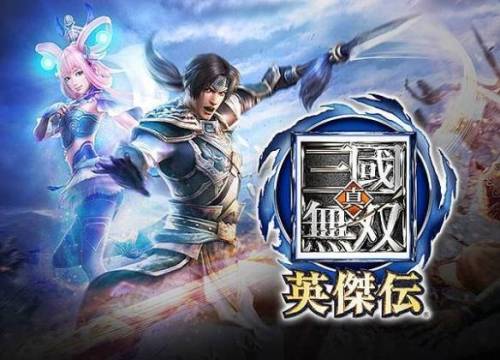 战国无双2猛将传联动(战国无双2老版本能拿秘武吗)插图15