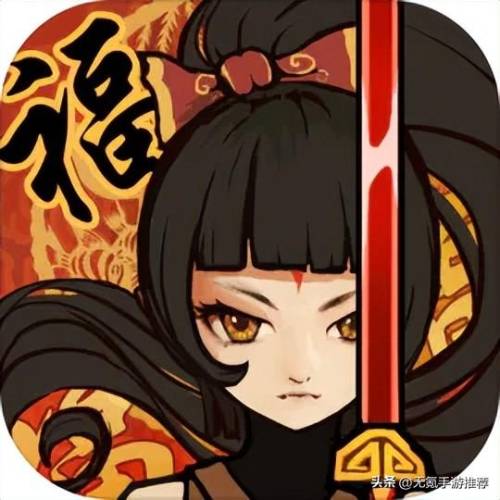 单机动作手机游戏(十大必玩单机手机游戏)插图24