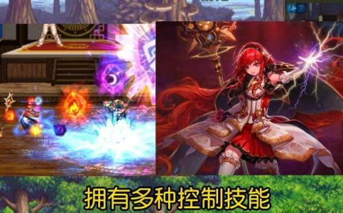 冰结师110版本强不强(110dnf男魔法师哪个职业最强)插图4