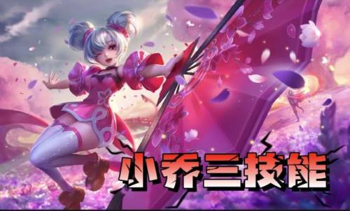 法术吸血(物理吸血是什么意思)插图5