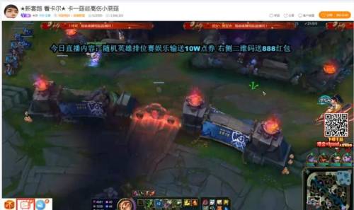 提莫怎么出装法强最高(提莫伤害最高的出装)插图3