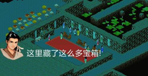 仙剑迷宫地图(新仙剑奇侠传地图攻略)插图18