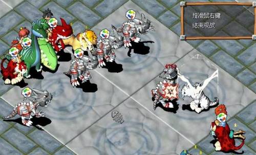 经典回合制网游(十几年前的回合制游戏)插图