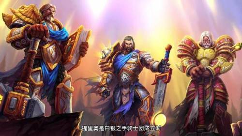 雷电之王的勇士怎么做(4399屠龙勇士)插图2