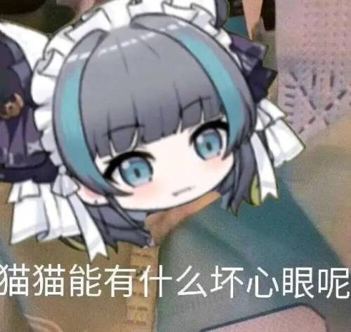 天使之谷宫廷魔术师(大天使之剑暗之迷宫)插图6