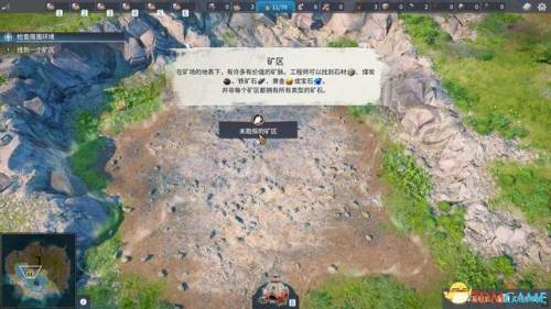 工人物语4黑暗部落攻略(工人物语4园丁有什么用)插图10