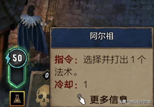 流浪法师技能介绍(瑞兹虚空城邦技能)插图2