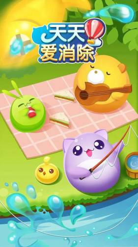ios十大必玩手游(iphone老游戏大全)插图3