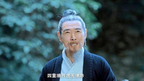 倒千重楼战力(七雄争霸倒云中战力表)插图