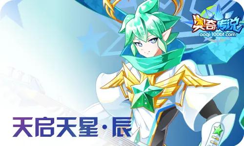 奥奇传说h5(奥奇传说2012年老精灵)插图1