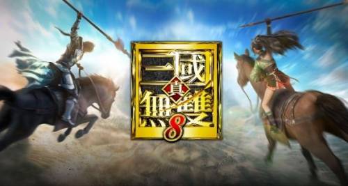 战国无双2猛将传联动(战国无双2老版本能拿秘武吗)插图9