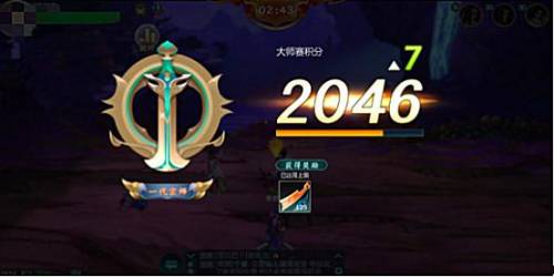 指尖江湖天子峰攻略(普通天子峰攻略)插图11