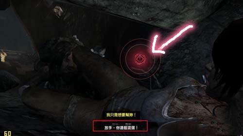 战神3爱神全过程(谈笑风生间击败爱神时间)插图8