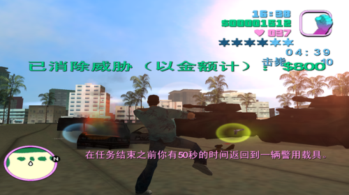 侠盗猎车通关攻略大全(罪恶都市18个支线任务是什么)插图19