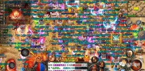 适合长期玩不充钱的传奇手游(无充值传奇)插图