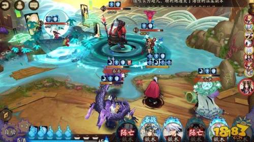 海坊主哪里多18183(海坊主在哪一关最多)插图2