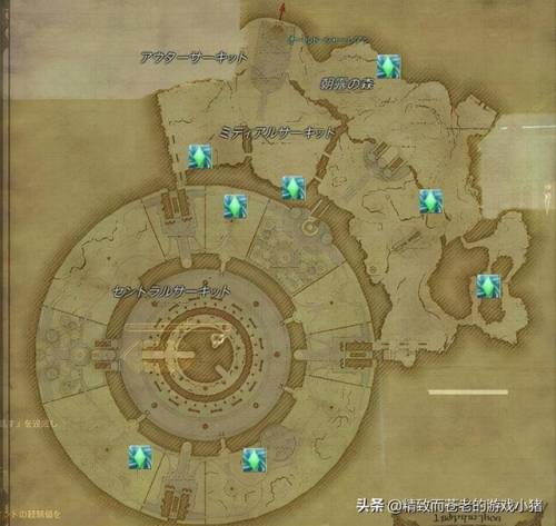 ff14风脉任务多少级能接(ff14先开风脉好还是做主线)插图9
