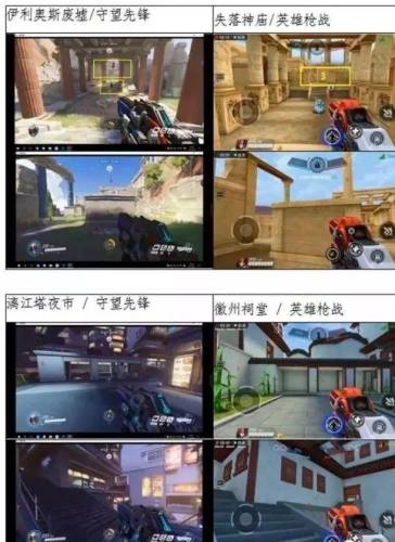 4399热血三国3(三国页游)插图20