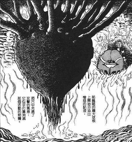三目童子手机版(三目童子单机小游戏)插图7