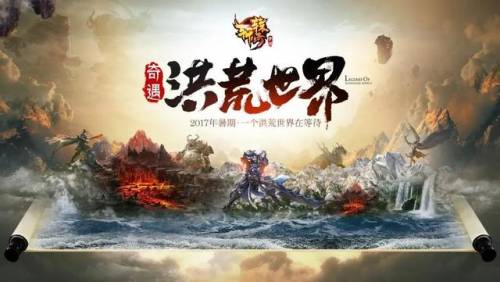 轩辕传奇手游圣渊职业(轩辕传奇平民最强职业)插图2