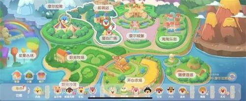 摩尔庄园白白鲸下架了吗(摩尔庄园白白鲸出没时间地点)插图
