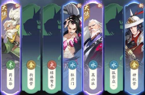 不氪金的卡牌游戏(不氪金传奇)插图1