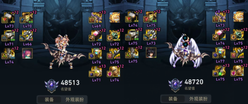 dnf职业名称一览表(dnf有多少个职业)插图4