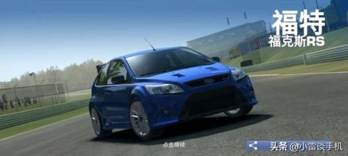 真实赛车2无限金币(重生细胞2023最新版)插图2
