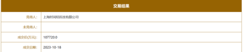 崩坏学园2兑换码2023(崩坏3兑换码领取最新)插图1