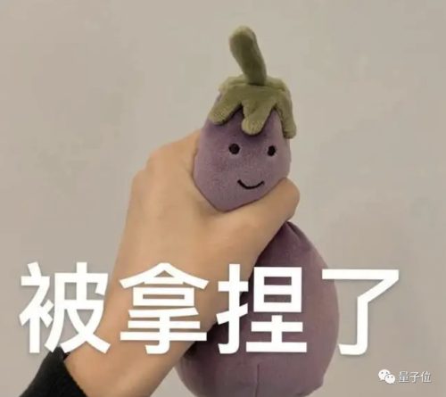 chatgpt竟写出毁灭人类计划书(chatGPT中文免费版)插图7