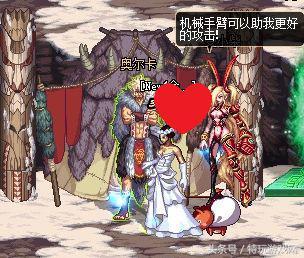 dnf宠物胶囊巴拉姆(dnf宠物玛巴斯图片)插图
