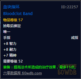 黑石深渊大帝怎么走(黑石深渊直接大帝路线)插图15