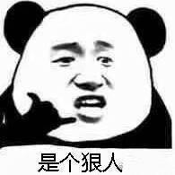 合金弹头4无限币(横版格斗手游排行榜前十名)插图6