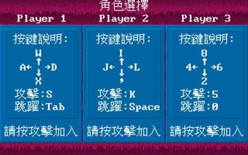 小朋友齐打交(两个小朋友踢足球)插图2