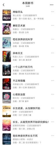 全民英雄我能无限提取(全民争霸-开局获得双天赋)插图