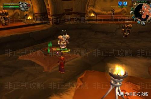 部落黑龙门开门任务流程(魔兽世界黑龙门任务详细攻略)插图4