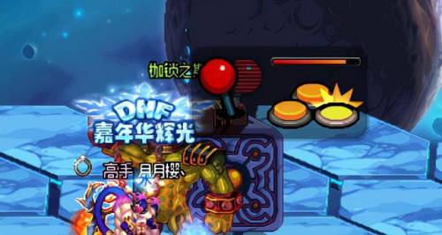 虚无之境三图怎么打(虚无之境走格子顺序图)插图4
