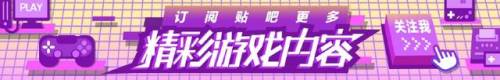 狱血魔神怎么堆伤害(堆暴击还是爆击伤害)插图