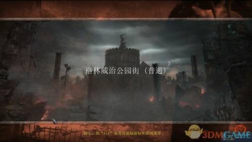 暗黑之门伦敦中文版(暗黑之门伦敦最强职业)插图4